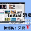 彩吧论坛正版双色球