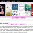 11123期双色球左岸春风一语断蓝是什么